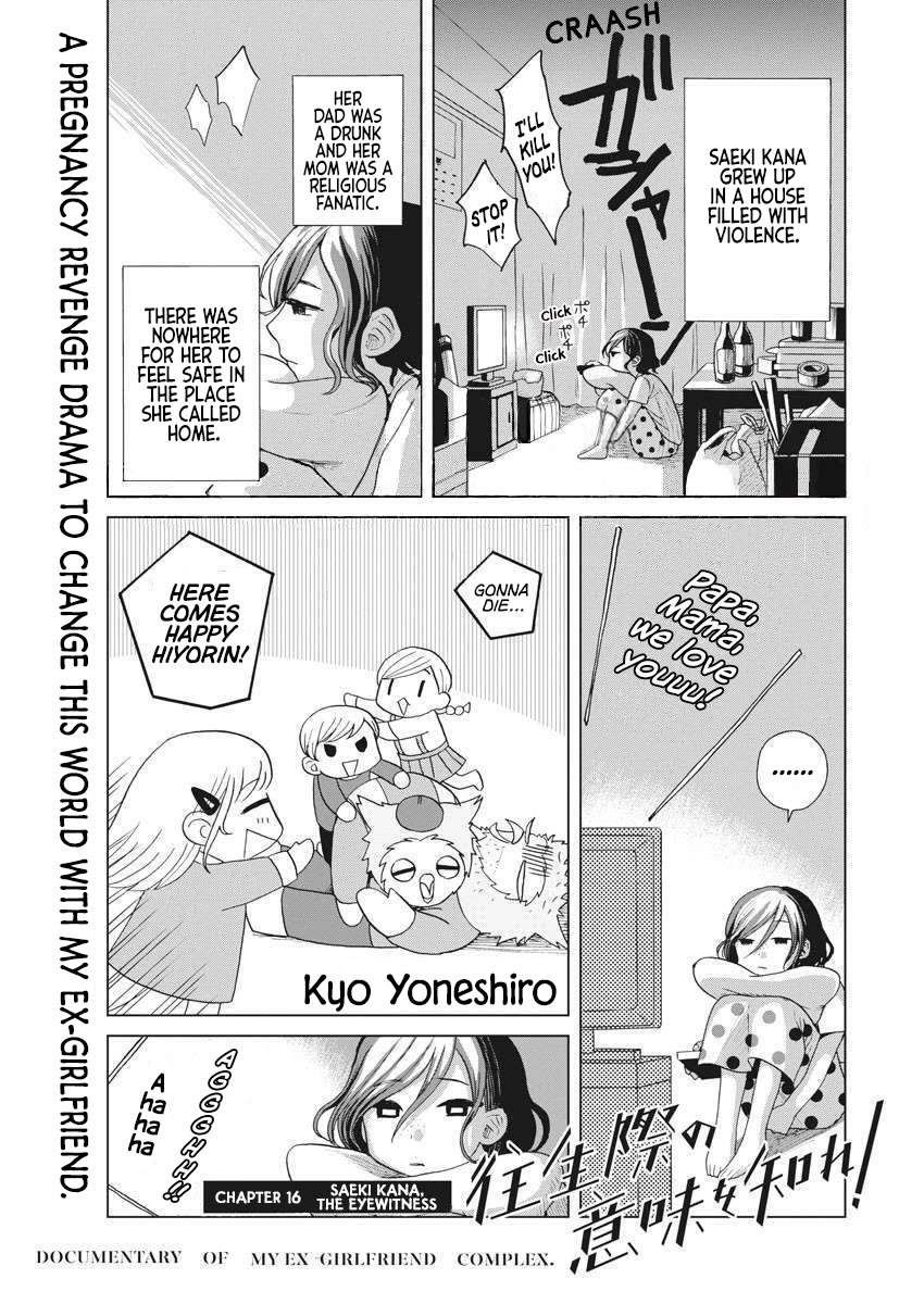 Oujougiwa no Imi o Shire! Chapter 16 page 2 - Chapter 16: Saeki Kana, The Eyewitness