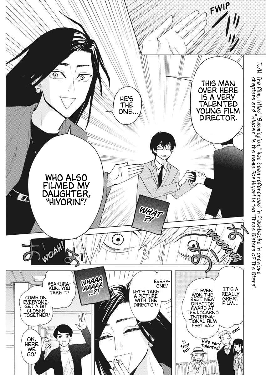 Oujougiwa no Imi o Shire! Chapter 16 page 6 - Chapter 16: Saeki Kana, The Eyewitness
