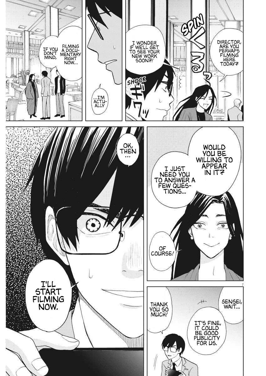 Oujougiwa no Imi o Shire! Chapter 16 page 8 - Chapter 16: Saeki Kana, The Eyewitness