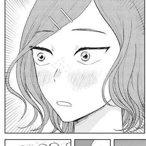Oujougiwa no Imi o Shire! Chapter 16: Saeki Kana, The Eyewitness cover