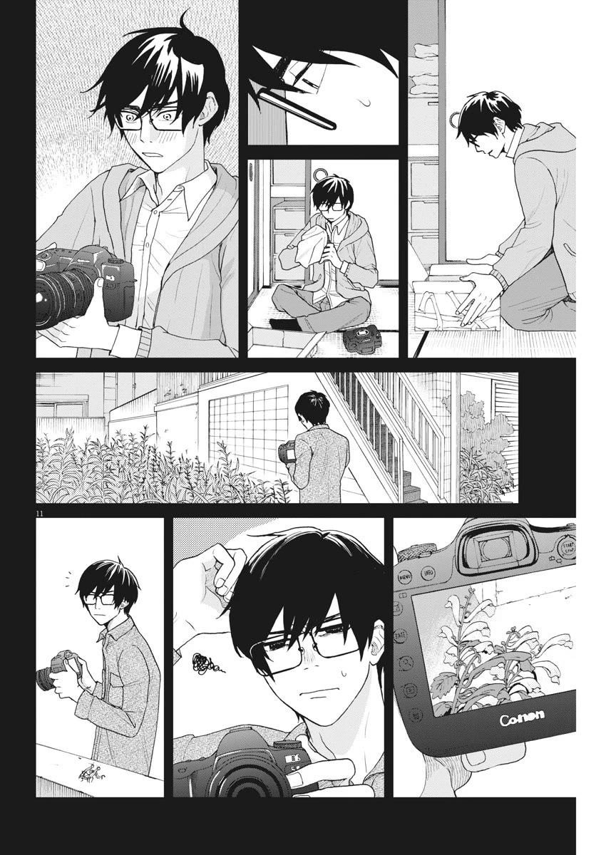 Oujougiwa no Imi o Shire! Chapter 17 page 12 - Chapter 17: Detention Center