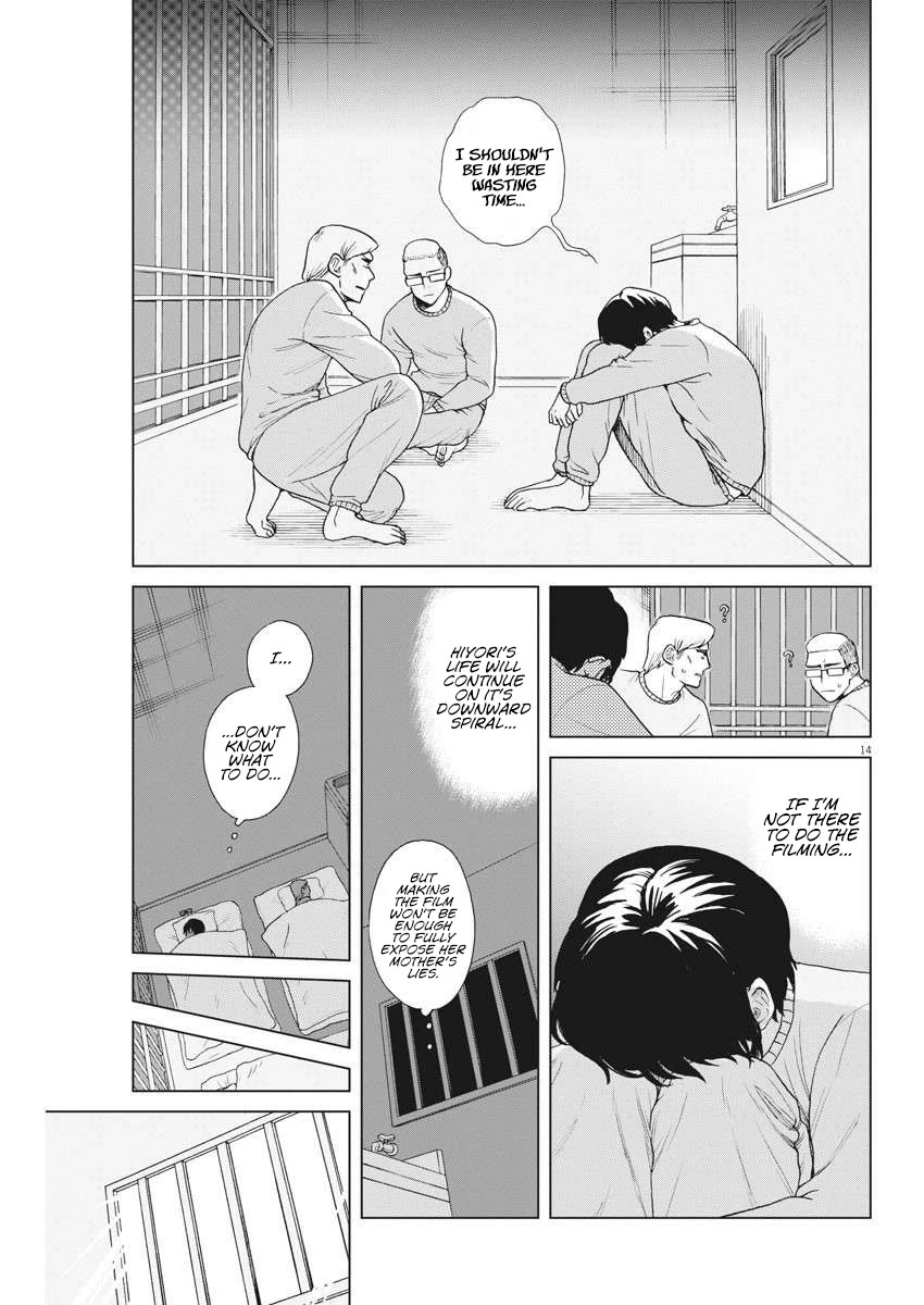Oujougiwa no Imi o Shire! Chapter 17 page 15 - Chapter 17: Detention Center