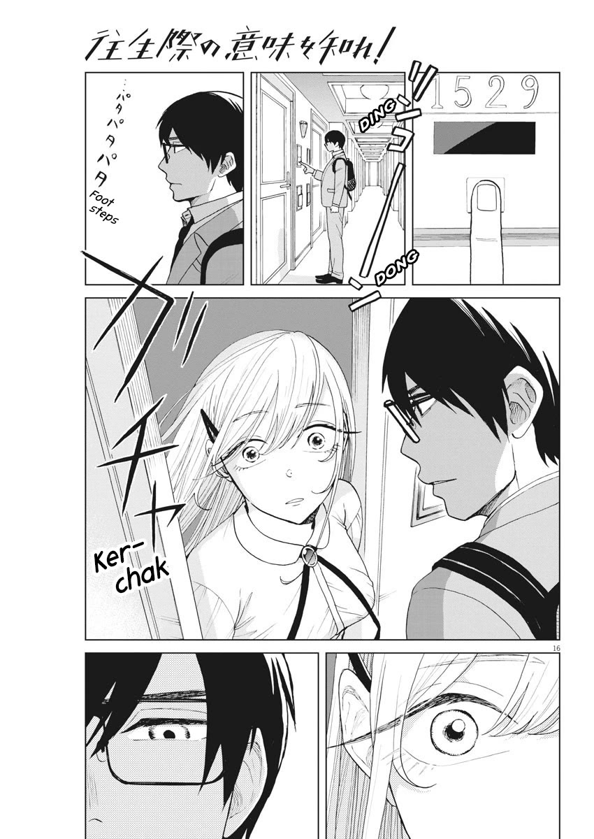 Oujougiwa no Imi o Shire! Chapter 17 page 17 - Chapter 17: Detention Center