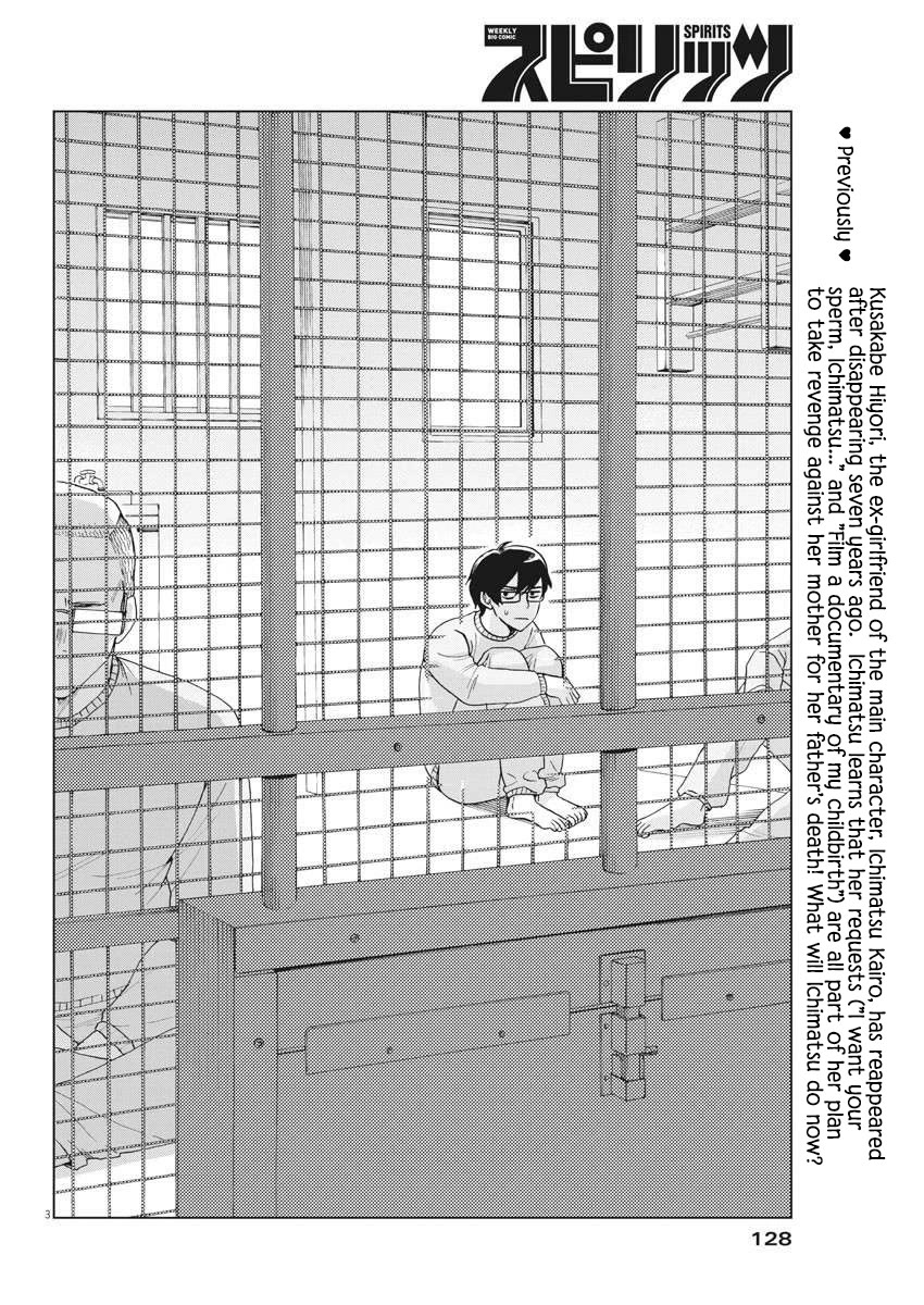 Oujougiwa no Imi o Shire! Chapter 17 page 4 - Chapter 17: Detention Center