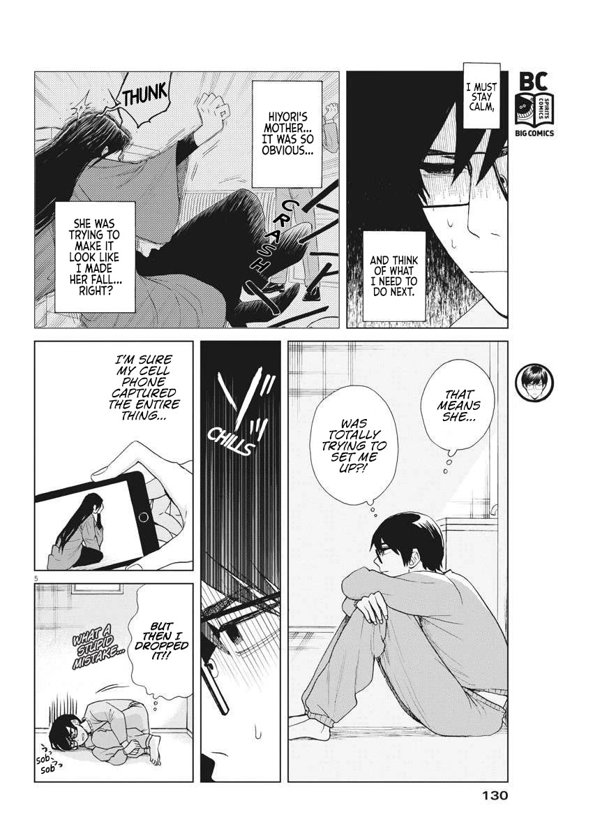Oujougiwa no Imi o Shire! Chapter 17 page 6 - Chapter 17: Detention Center