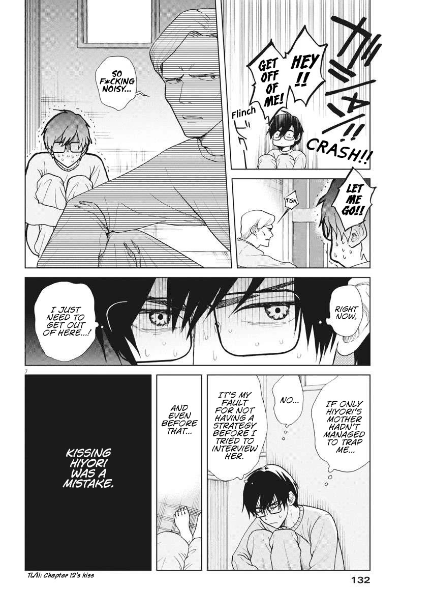 Oujougiwa no Imi o Shire! Chapter 17 page 8 - Chapter 17: Detention Center