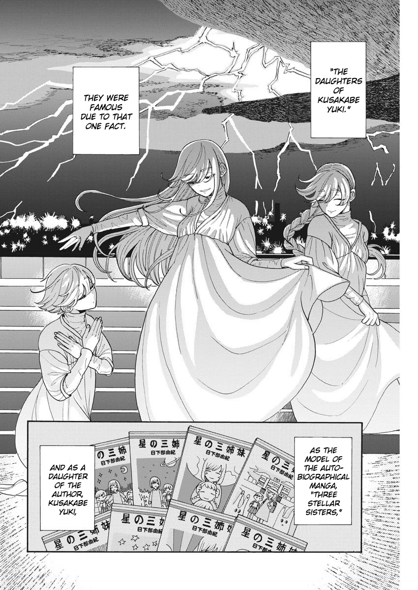 Oujougiwa no Imi o Shire! Chapter 2 page 10 - Chapter 2: "Brand-new" ex-girlfriend