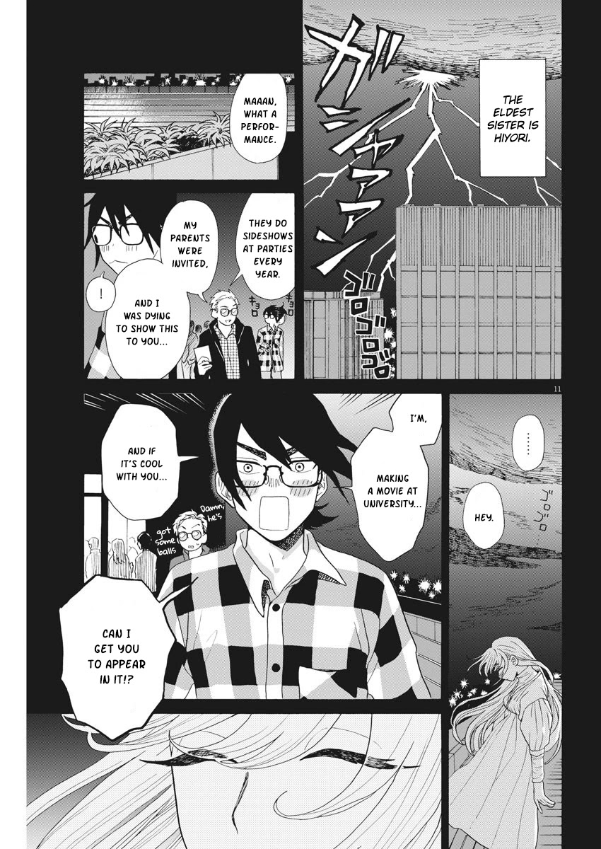 Oujougiwa no Imi o Shire! Chapter 2 page 11 - Chapter 2: "Brand-new" ex-girlfriend
