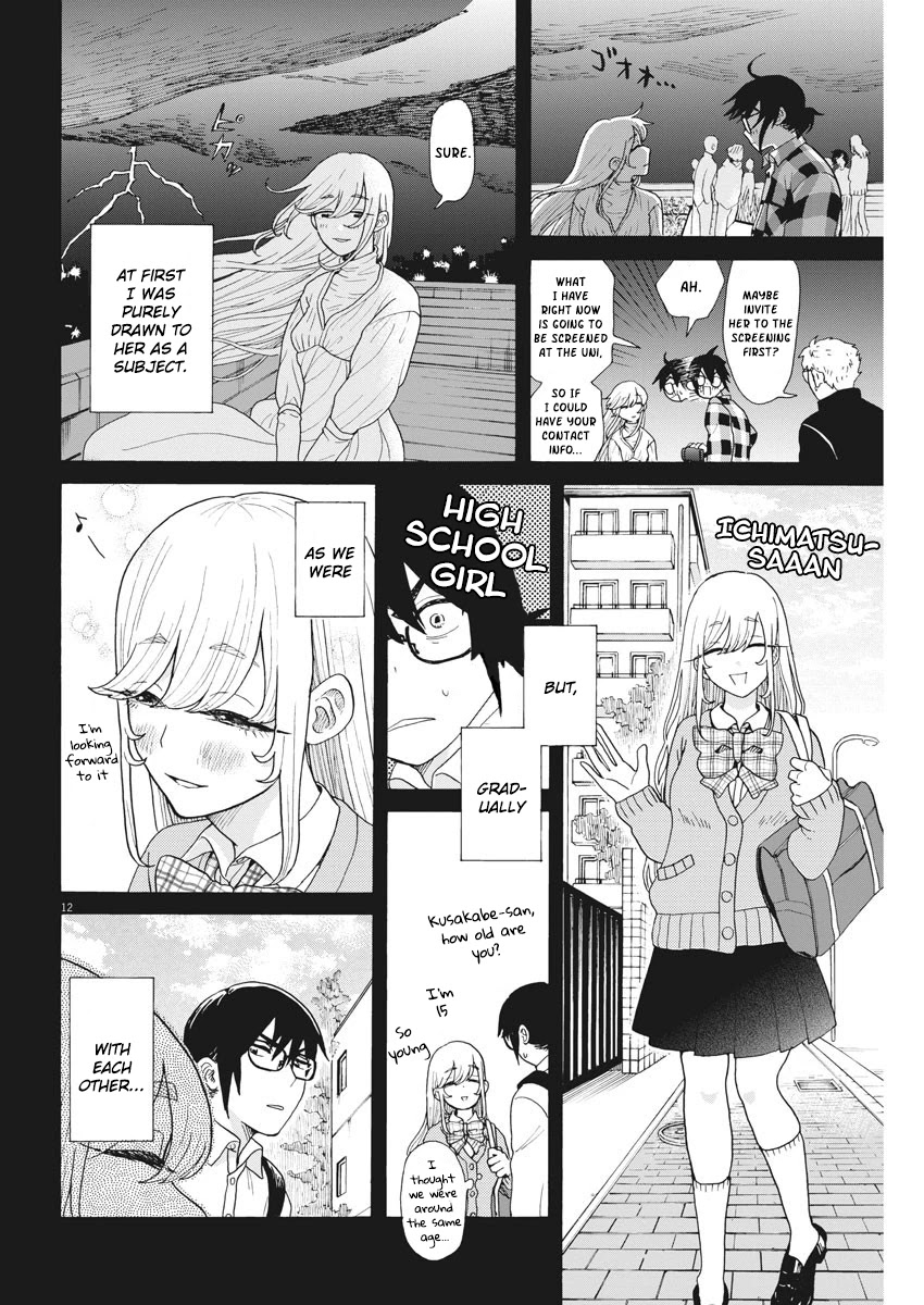 Oujougiwa no Imi o Shire! Chapter 2 page 12 - Chapter 2: "Brand-new" ex-girlfriend