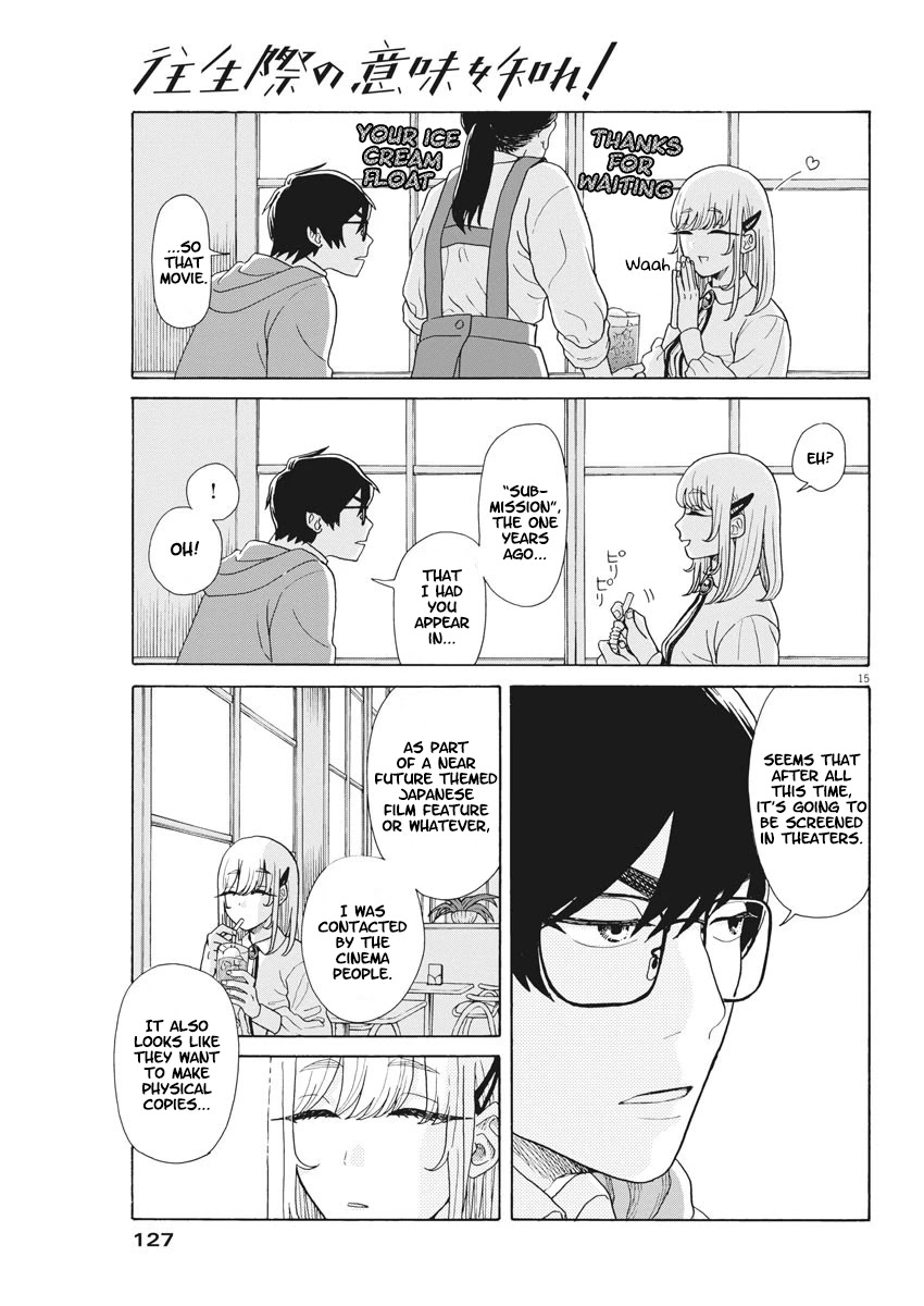 Oujougiwa no Imi o Shire! Chapter 2 page 15 - Chapter 2: "Brand-new" ex-girlfriend