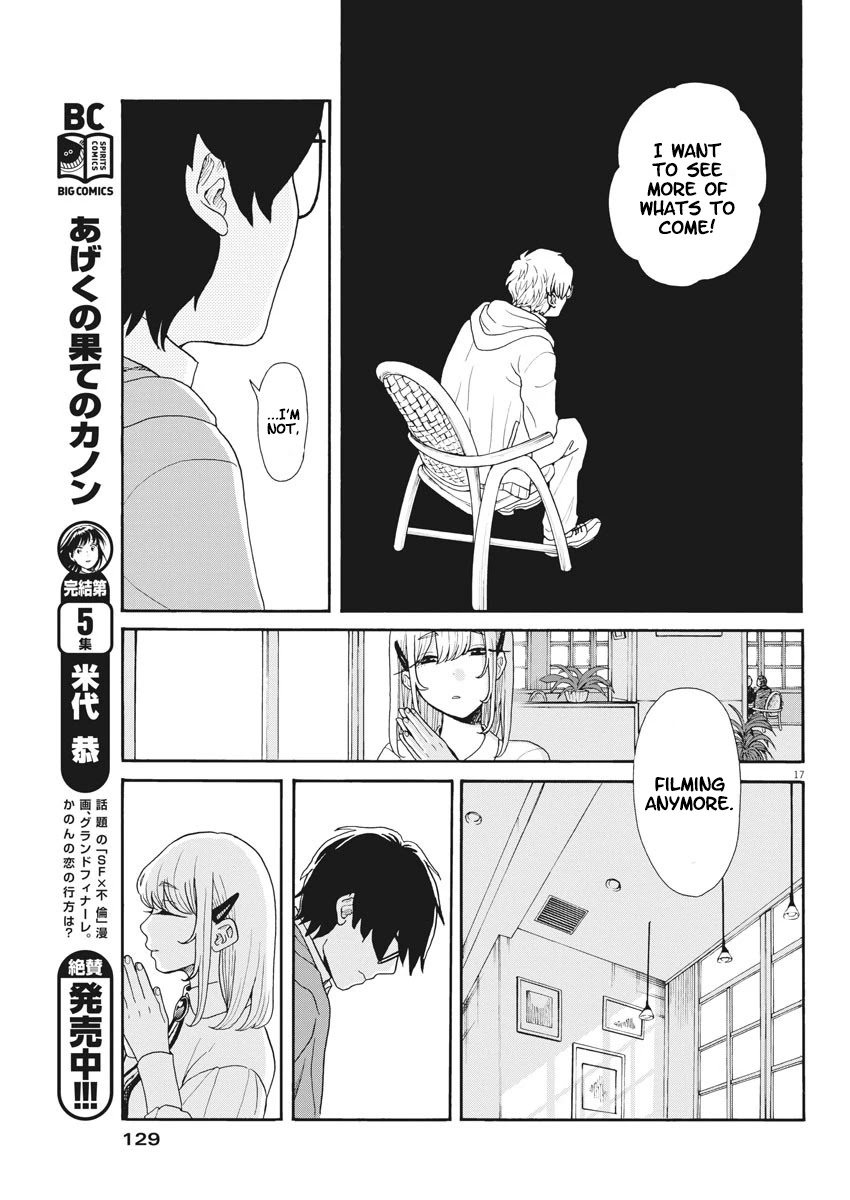 Oujougiwa no Imi o Shire! Chapter 2 page 17 - Chapter 2: "Brand-new" ex-girlfriend