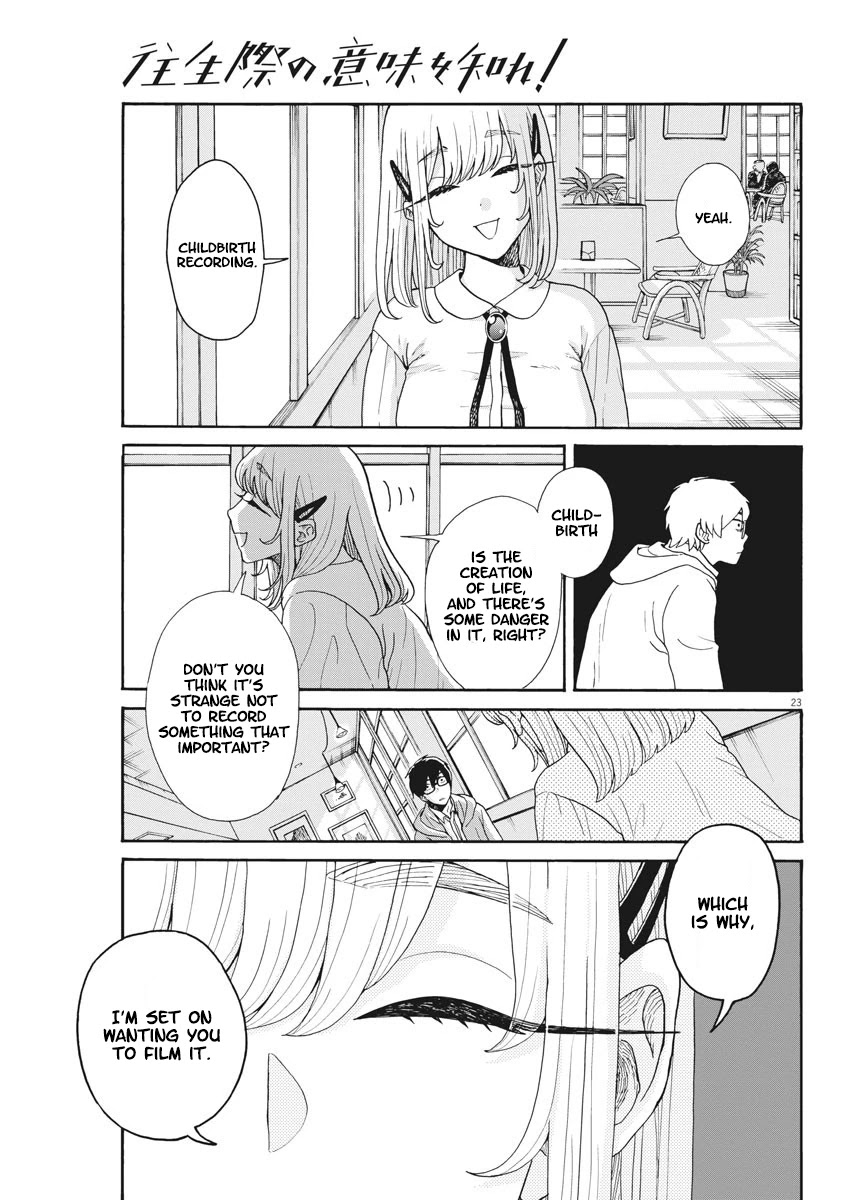 Oujougiwa no Imi o Shire! Chapter 2 page 23 - Chapter 2: "Brand-new" ex-girlfriend
