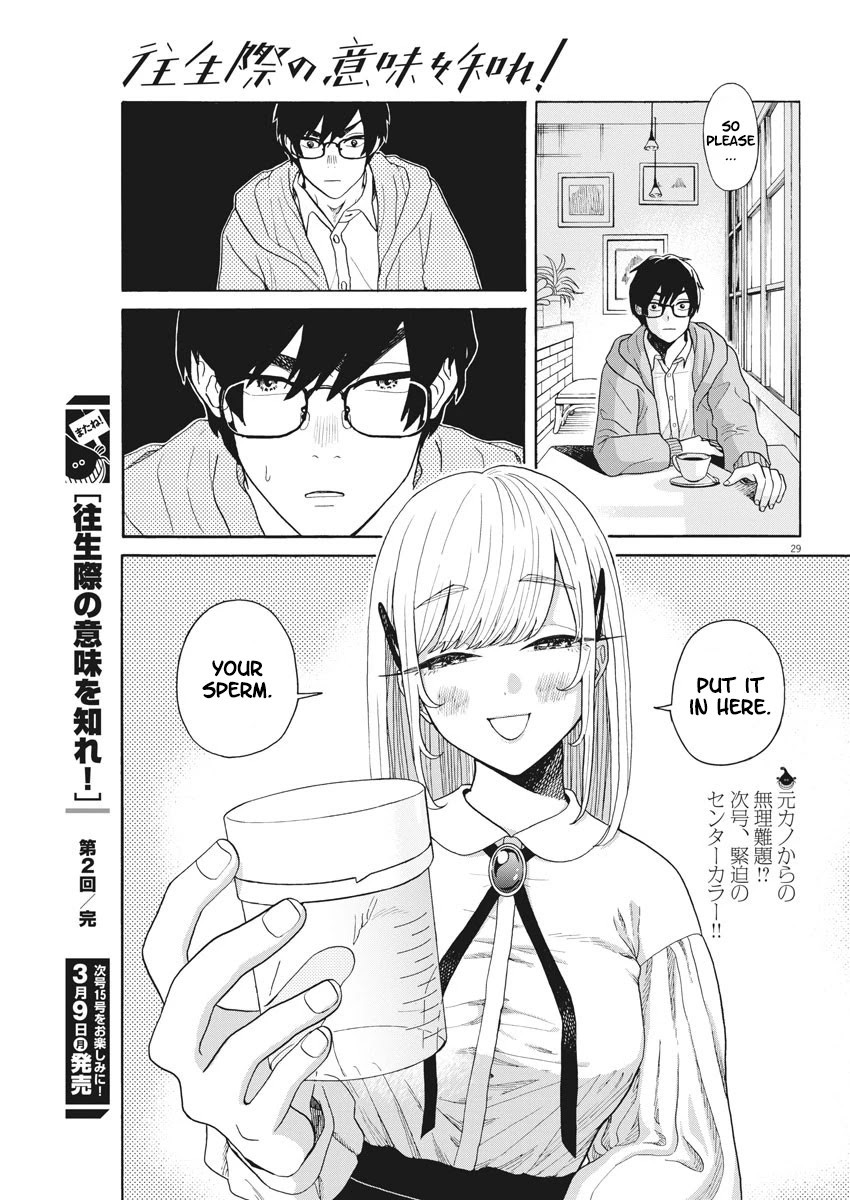 Oujougiwa no Imi o Shire! Chapter 2 page 29 - Chapter 2: "Brand-new" ex-girlfriend