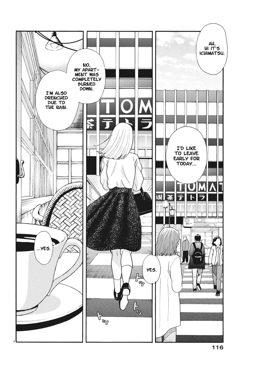 Oujougiwa no Imi o Shire! Chapter 2 page 4 - Chapter 2: "Brand-new" ex-girlfriend