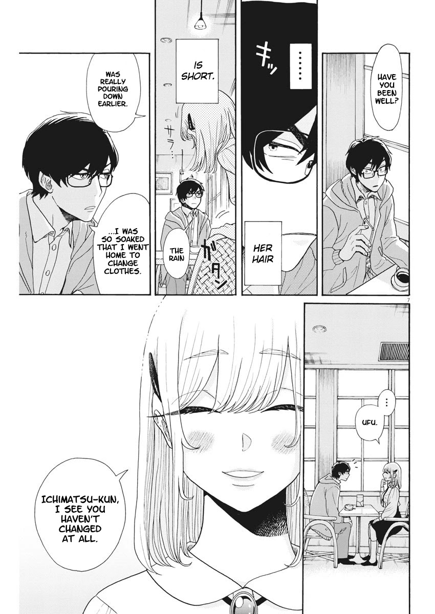 Oujougiwa no Imi o Shire! Chapter 2 page 7 - Chapter 2: "Brand-new" ex-girlfriend