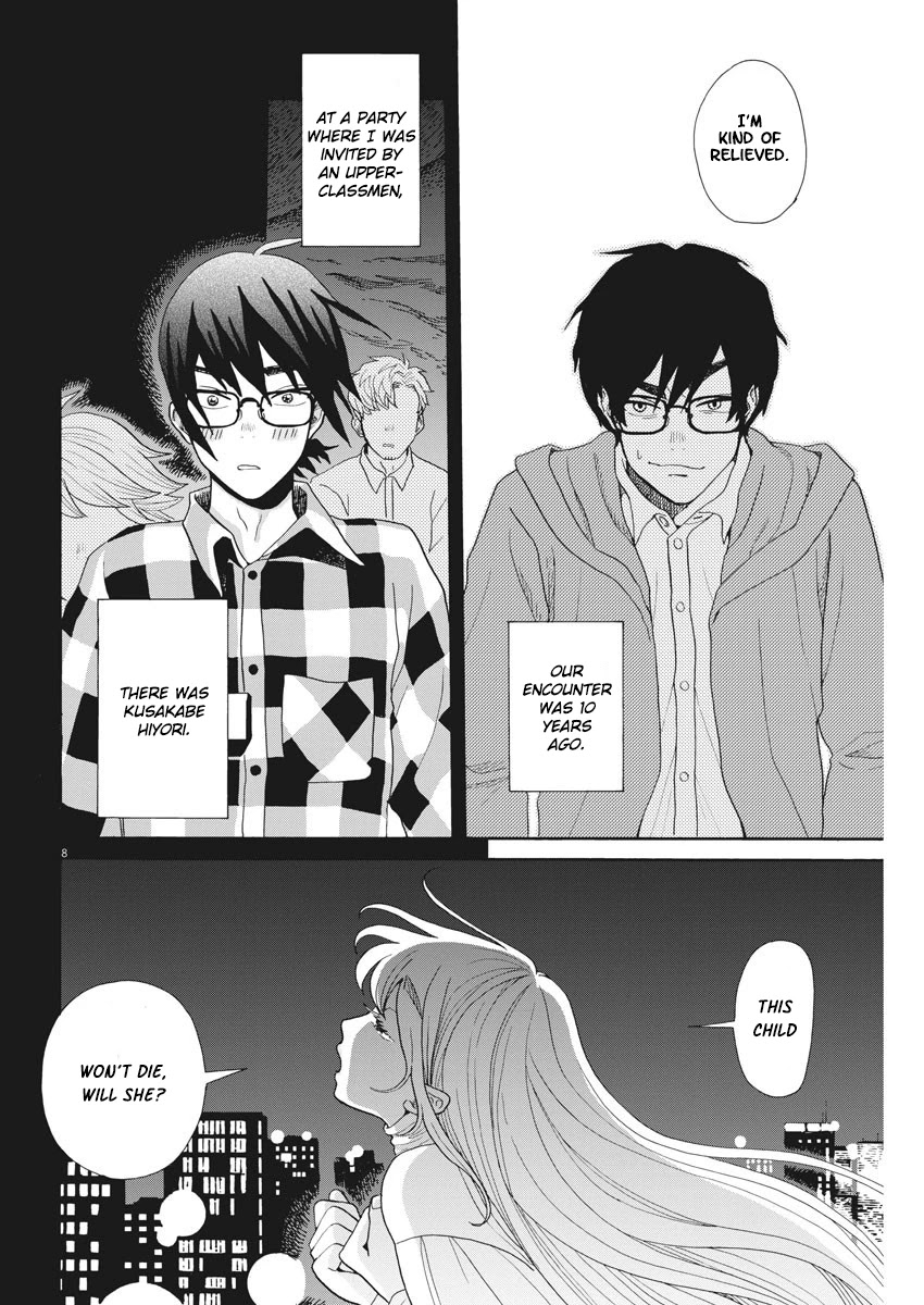 Oujougiwa no Imi o Shire! Chapter 2 page 8 - Chapter 2: "Brand-new" ex-girlfriend