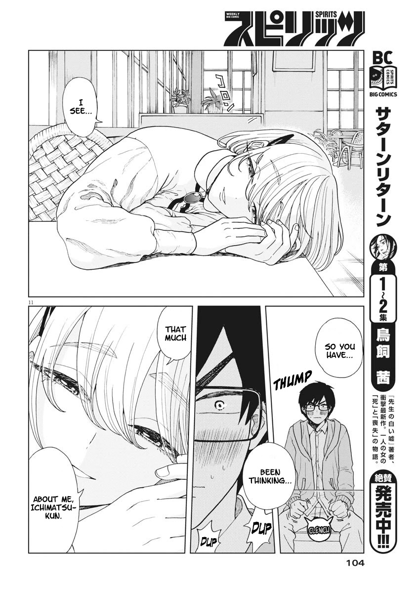 Oujougiwa no Imi o Shire! Chapter 3 page 11 - Chapter 3: Purpose