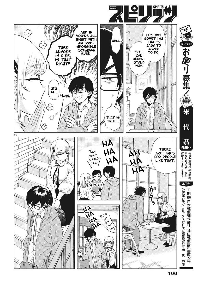 Oujougiwa no Imi o Shire! Chapter 3 page 13 - Chapter 3: Purpose