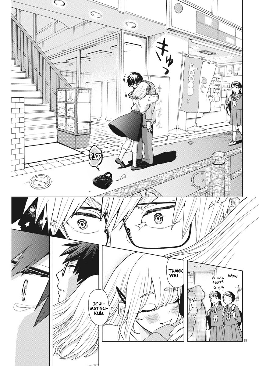 Oujougiwa no Imi o Shire! Chapter 3 page 18 - Chapter 3: Purpose