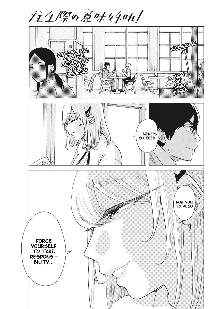 Oujougiwa no Imi o Shire! Chapter 3 page 6 - Chapter 3: Purpose