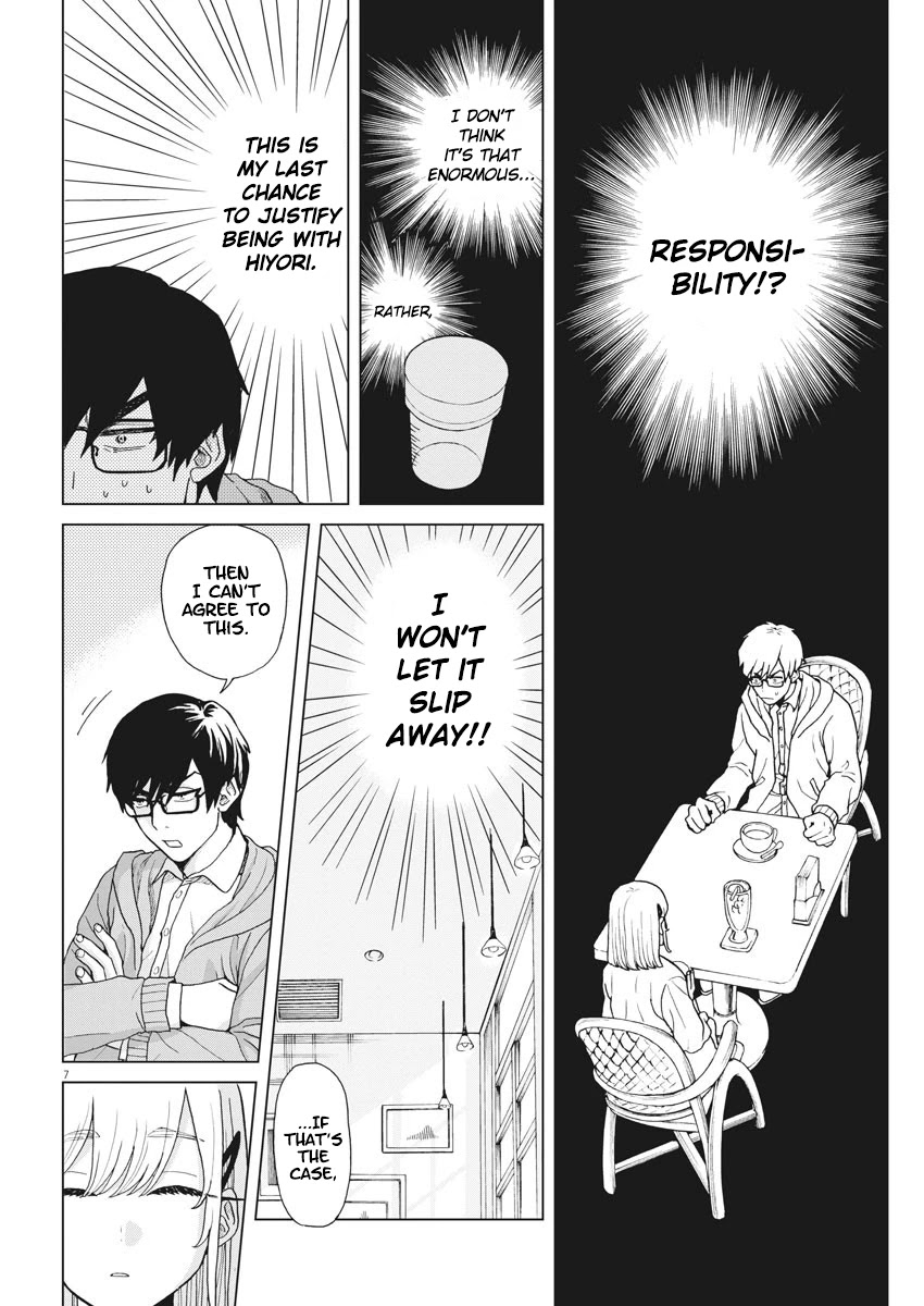 Oujougiwa no Imi o Shire! Chapter 3 page 7 - Chapter 3: Purpose