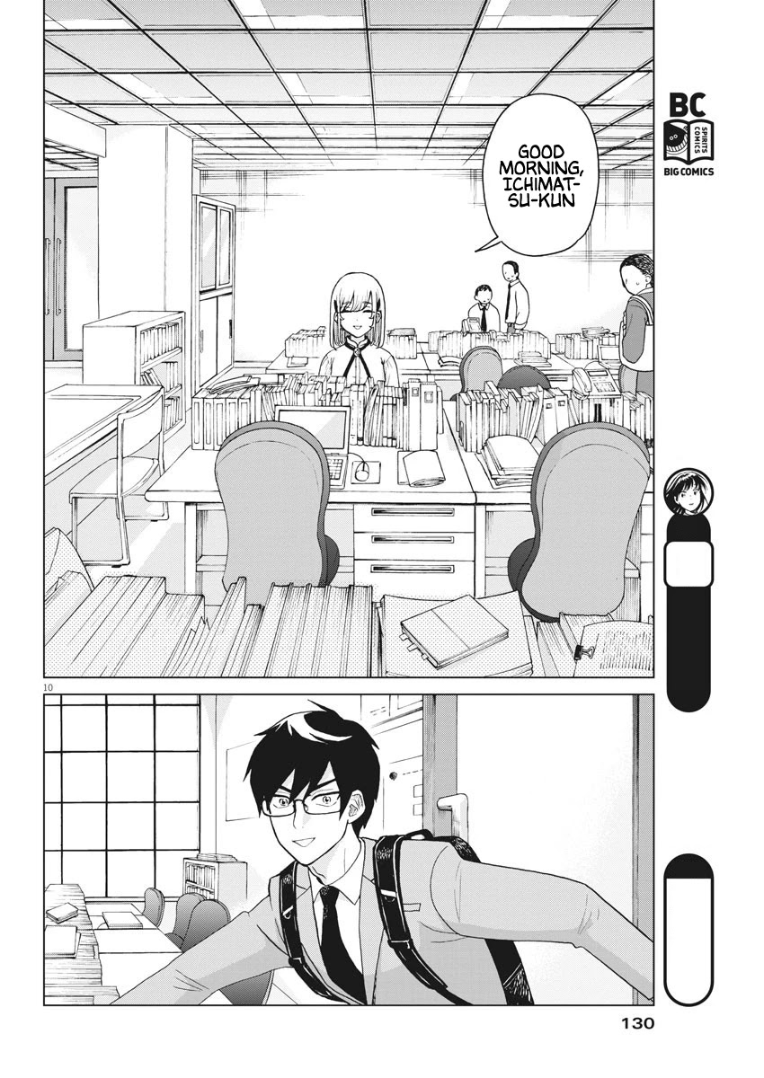 Oujougiwa no Imi o Shire! Chapter 4 page 11 - Chapter 4