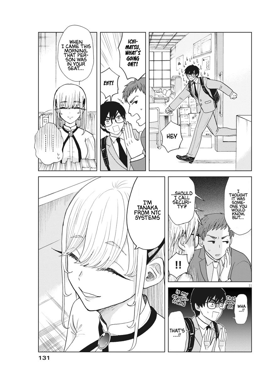 Oujougiwa no Imi o Shire! Chapter 4 page 12 - Chapter 4