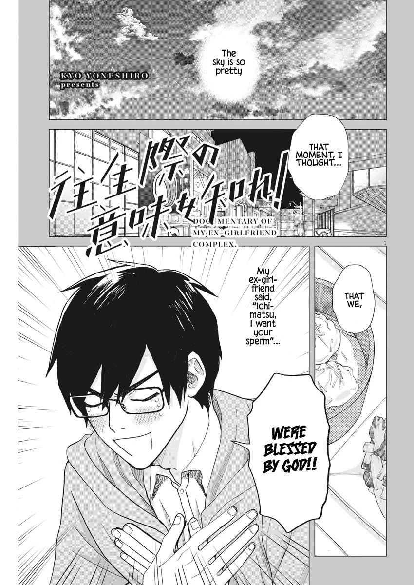 Oujougiwa no Imi o Shire! Chapter 4 page 2 - Chapter 4