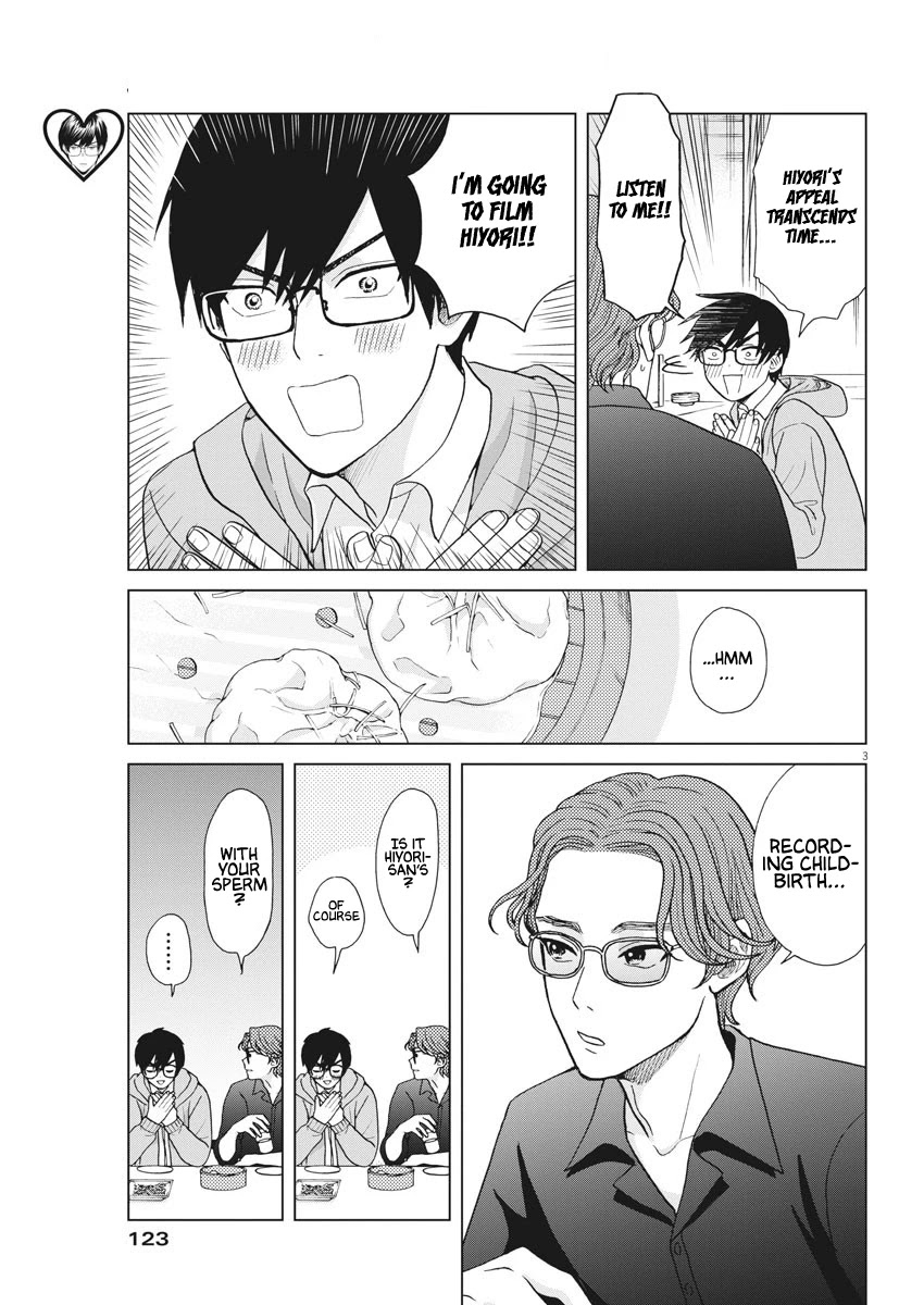 Oujougiwa no Imi o Shire! Chapter 4 page 4 - Chapter 4