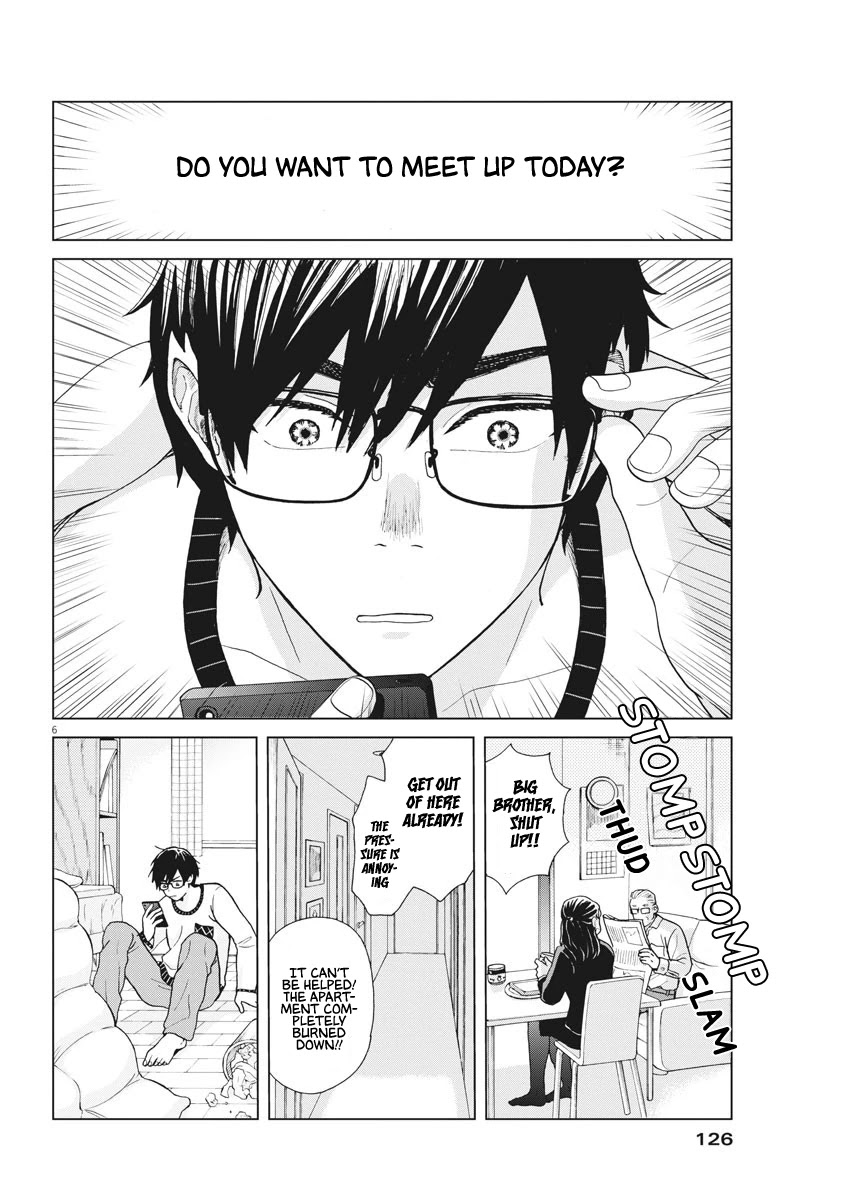 Oujougiwa no Imi o Shire! Chapter 4 page 7 - Chapter 4