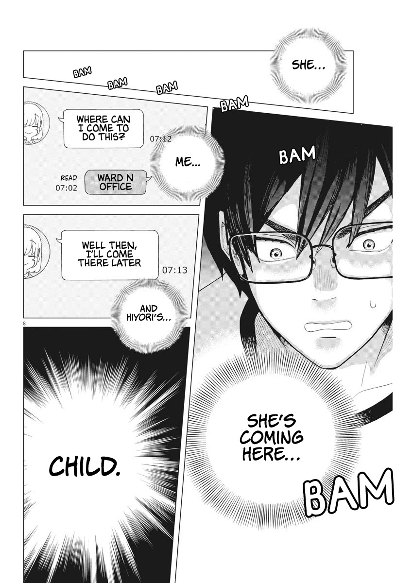 Oujougiwa no Imi o Shire! Chapter 4 page 9 - Chapter 4
