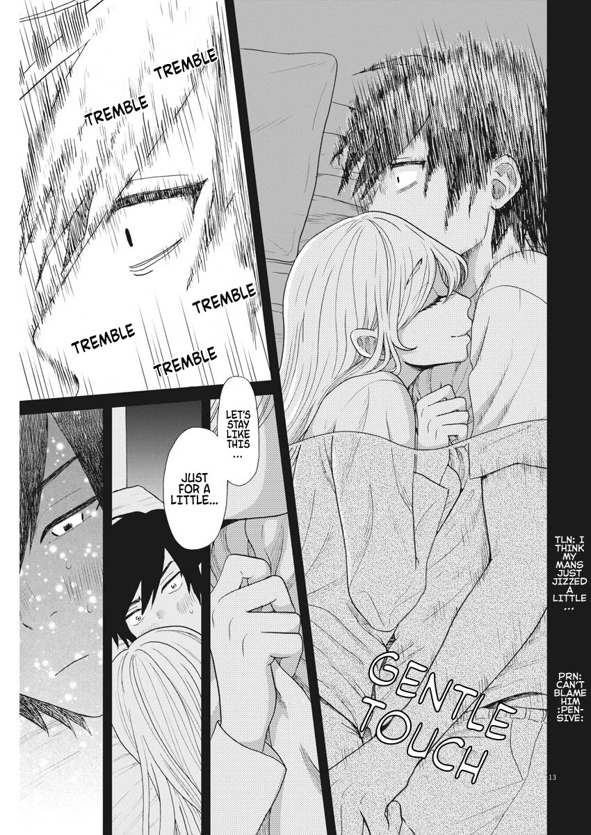 Oujougiwa no Imi o Shire! Chapter 5 page 15 - Chapter 5