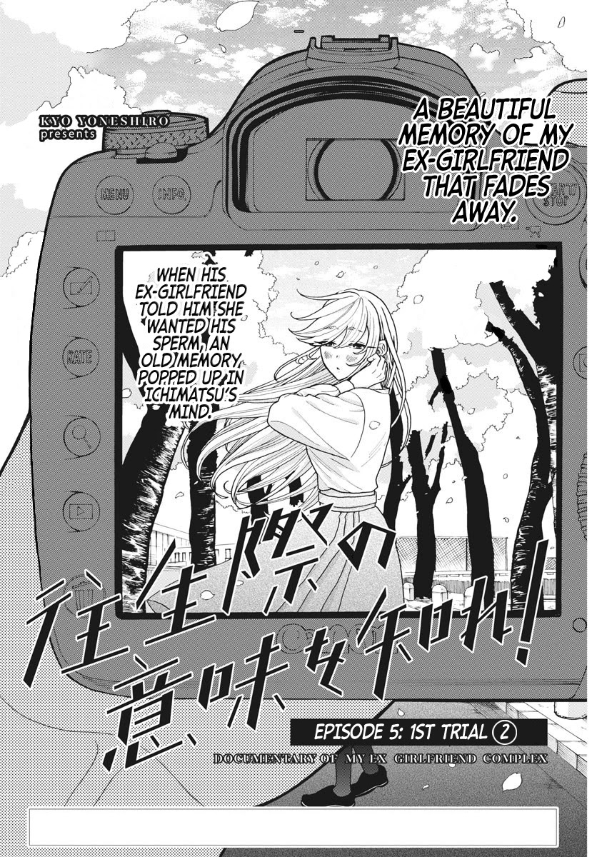 Oujougiwa no Imi o Shire! Chapter 5 page 4 - Chapter 5