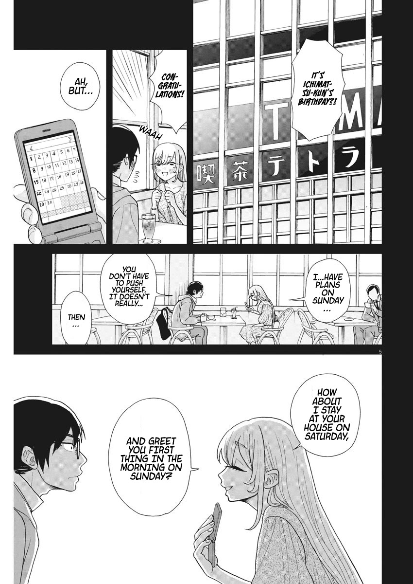 Oujougiwa no Imi o Shire! Chapter 5 page 7 - Chapter 5