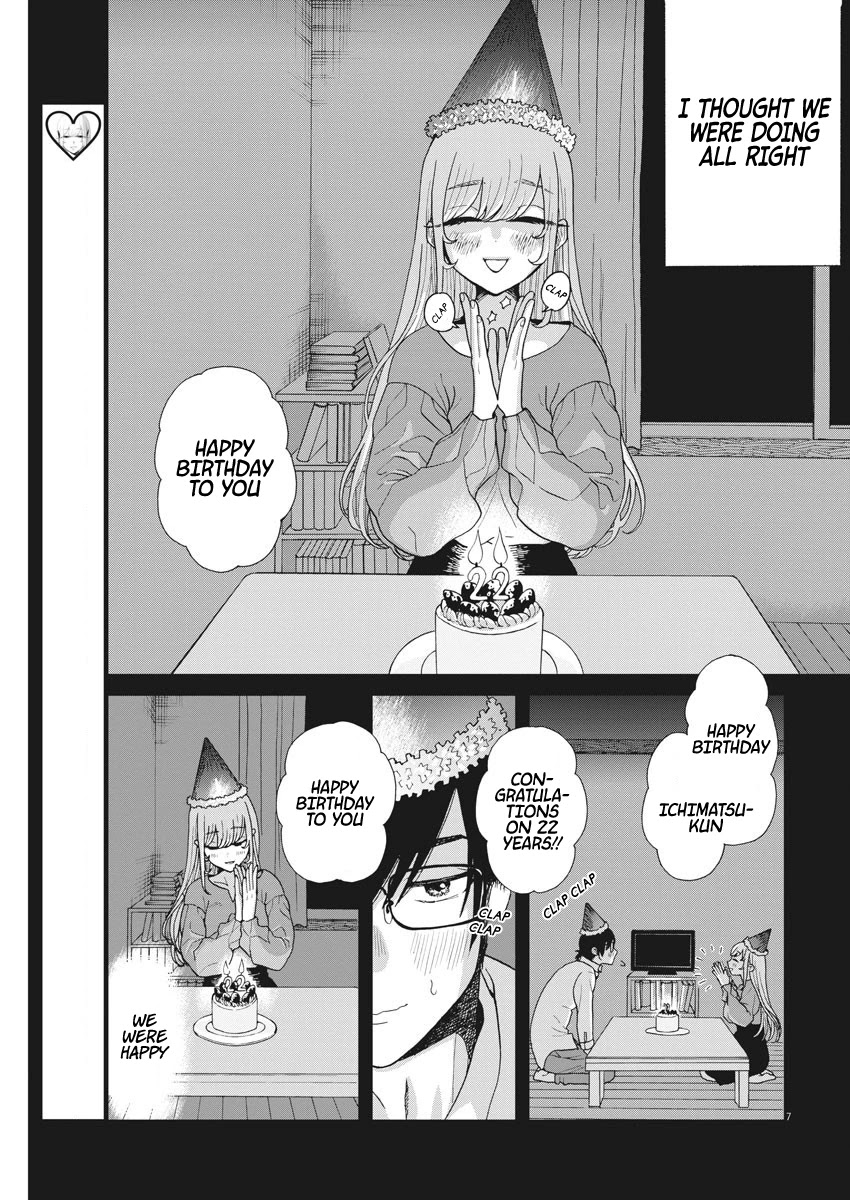 Oujougiwa no Imi o Shire! Chapter 5 page 9 - Chapter 5