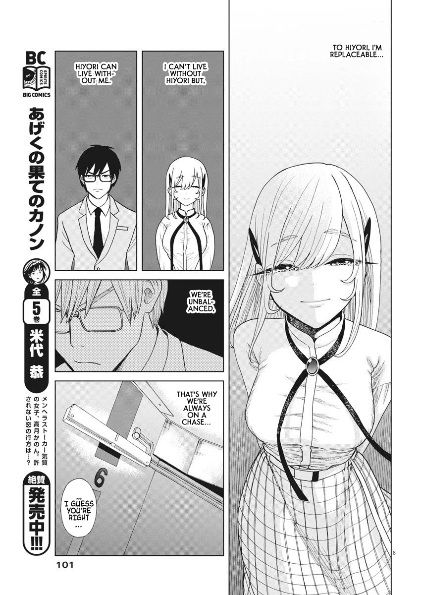 Oujougiwa no Imi o Shire! Chapter 6 page 10 - Chapter 6: 1st Trial (3)