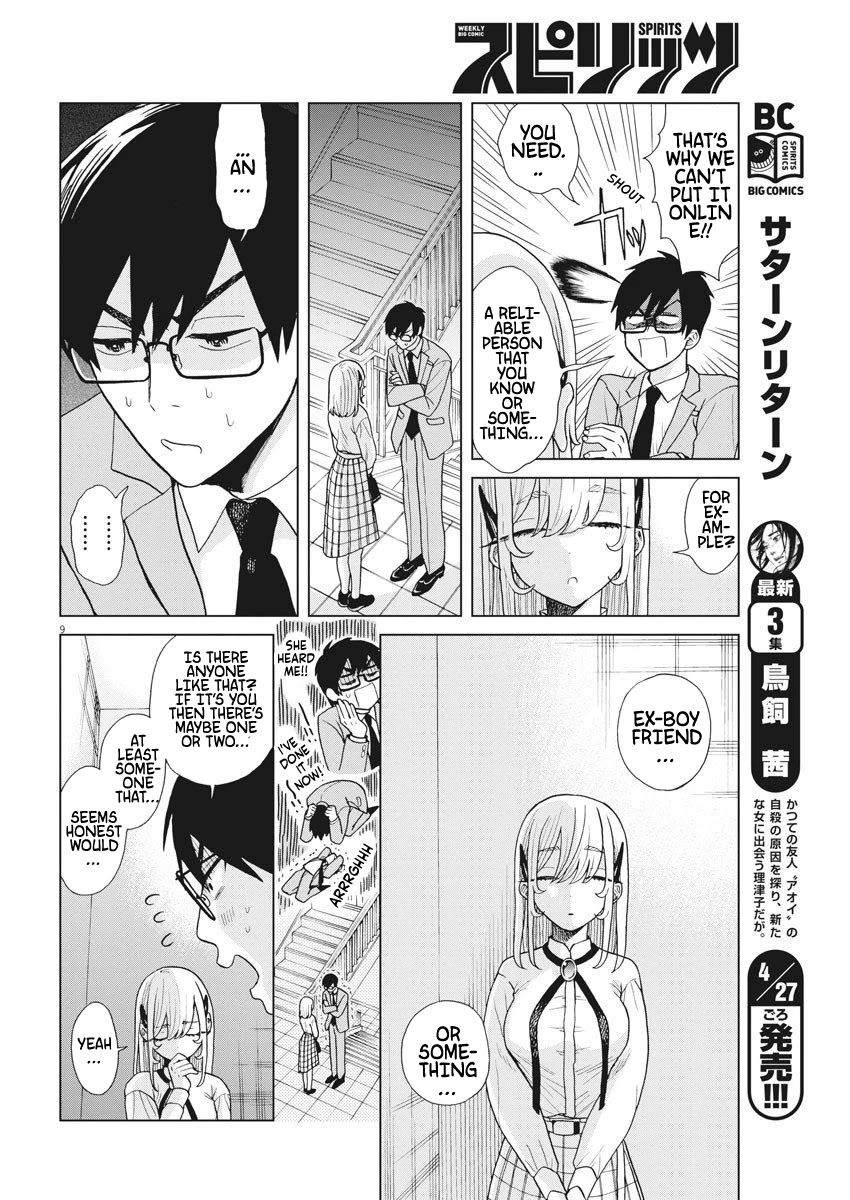Oujougiwa no Imi o Shire! Chapter 6 page 11 - Chapter 6: 1st Trial (3)