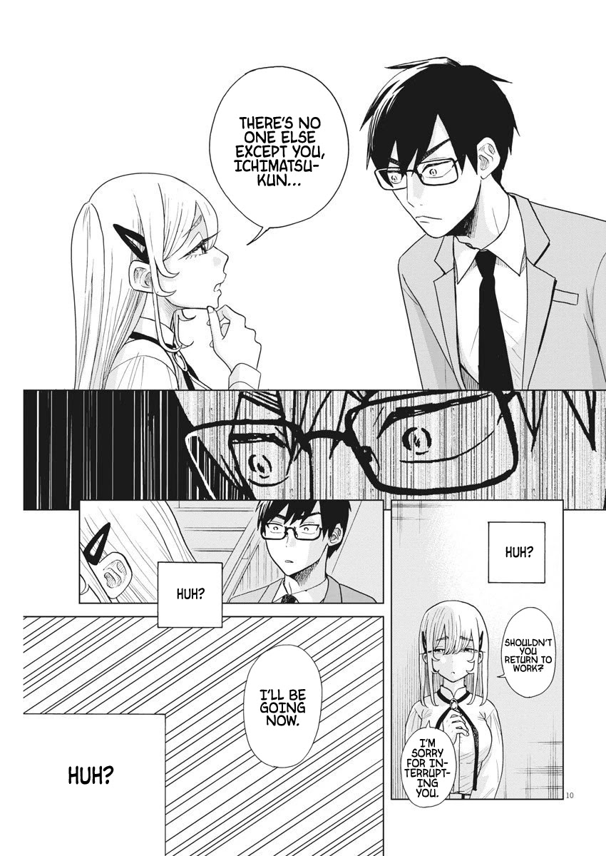 Oujougiwa no Imi o Shire! Chapter 6 page 12 - Chapter 6: 1st Trial (3)