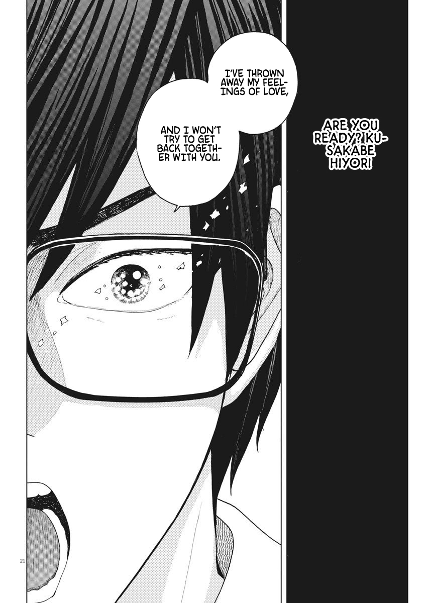 Oujougiwa no Imi o Shire! Chapter 6 page 23 - Chapter 6: 1st Trial (3)