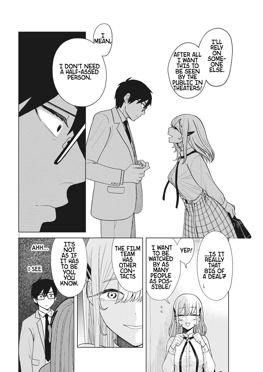 Oujougiwa no Imi o Shire! Chapter 6 page 9 - Chapter 6: 1st Trial (3)