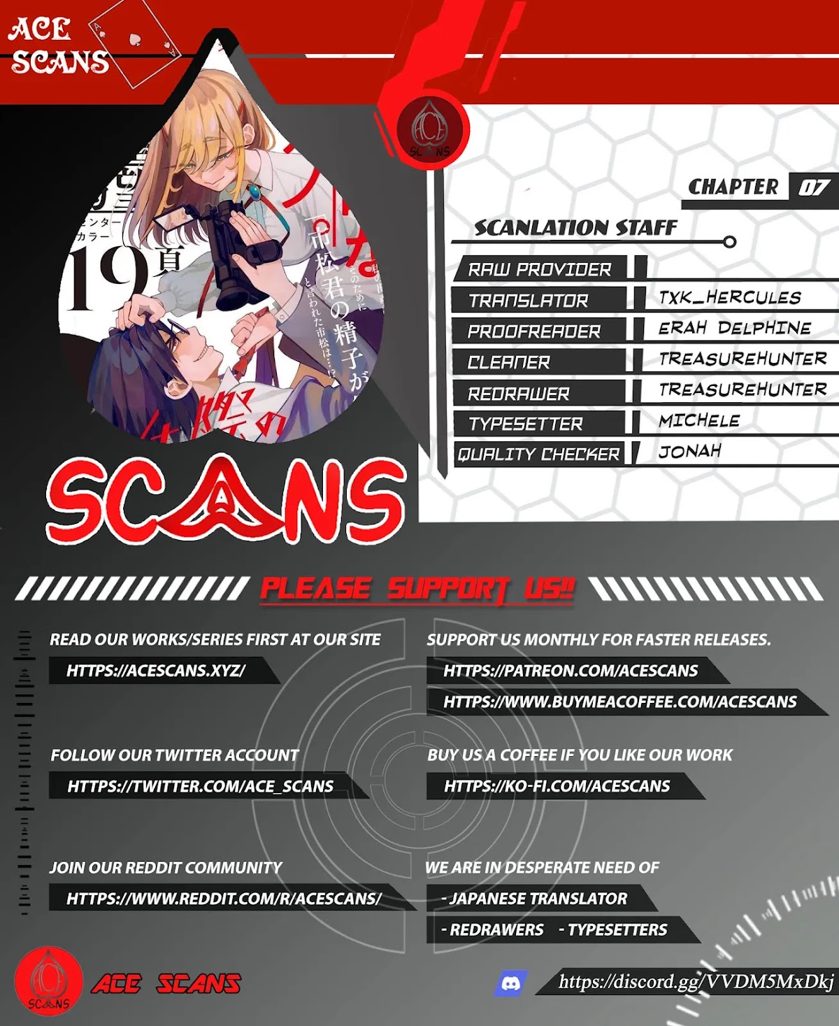 Oujougiwa no Imi o Shire! Chapter 7 page 1 - Chapter 7: 1st trial (4)