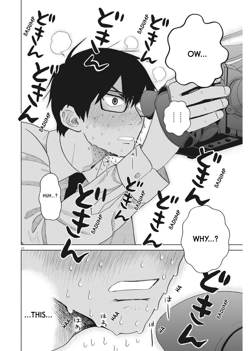 Oujougiwa no Imi o Shire! Chapter 7 page 13 - Chapter 7: 1st trial (4)