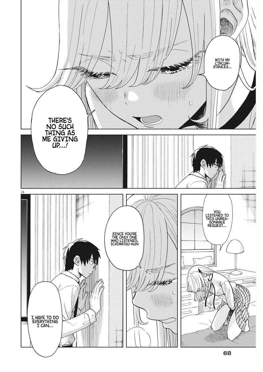 Oujougiwa no Imi o Shire! Chapter 7 page 19 - Chapter 7: 1st trial (4)