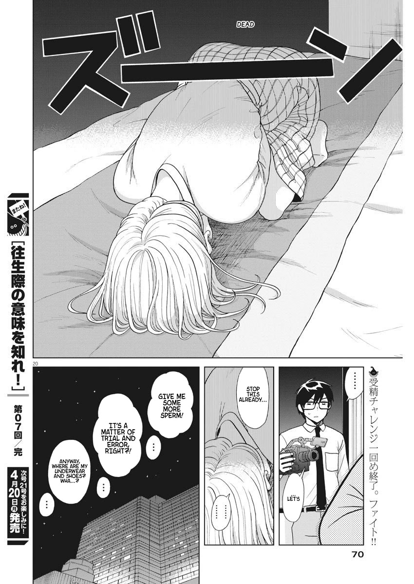 Oujougiwa no Imi o Shire! Chapter 7 page 21 - Chapter 7: 1st trial (4)