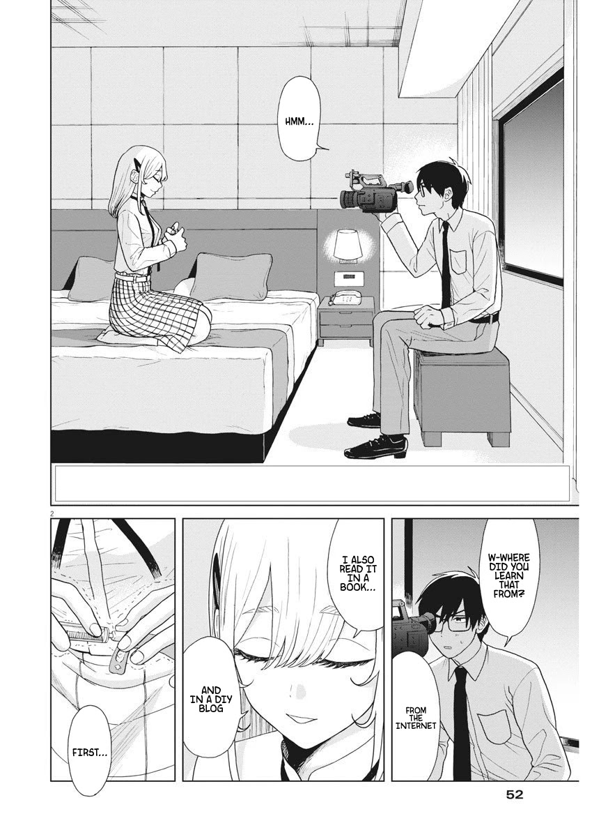 Oujougiwa no Imi o Shire! Chapter 7 page 3 - Chapter 7: 1st trial (4)