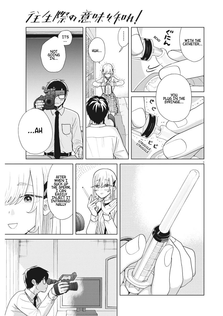 Oujougiwa no Imi o Shire! Chapter 7 page 4 - Chapter 7: 1st trial (4)