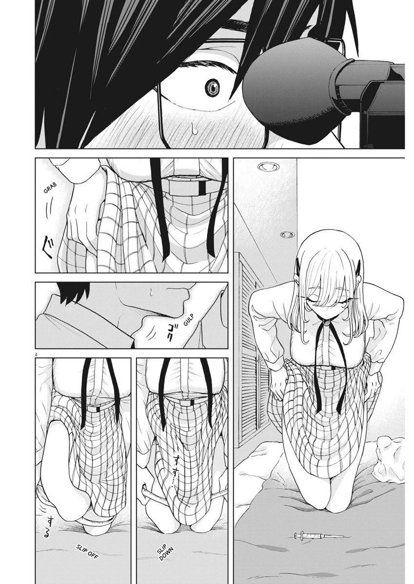 Oujougiwa no Imi o Shire! Chapter 7 page 5 - Chapter 7: 1st trial (4)
