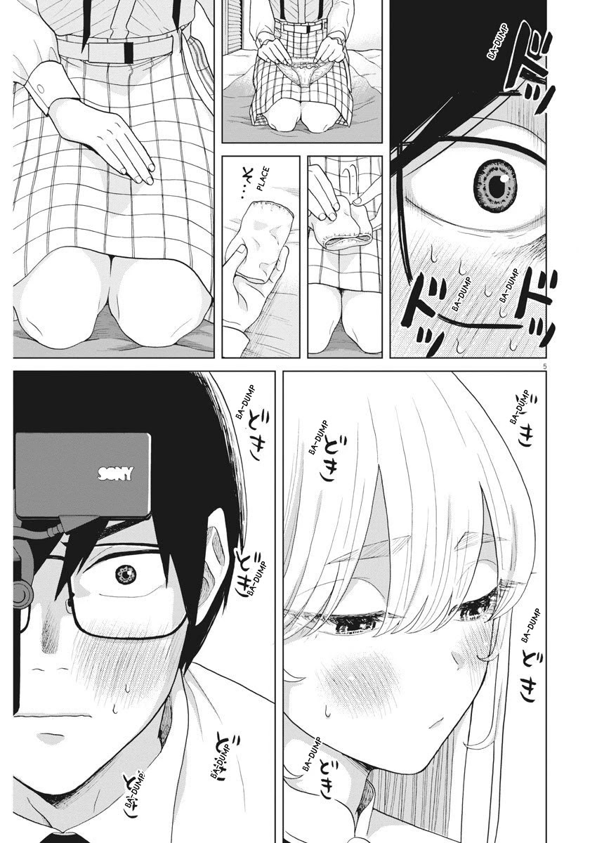 Oujougiwa no Imi o Shire! Chapter 7 page 6 - Chapter 7: 1st trial (4)