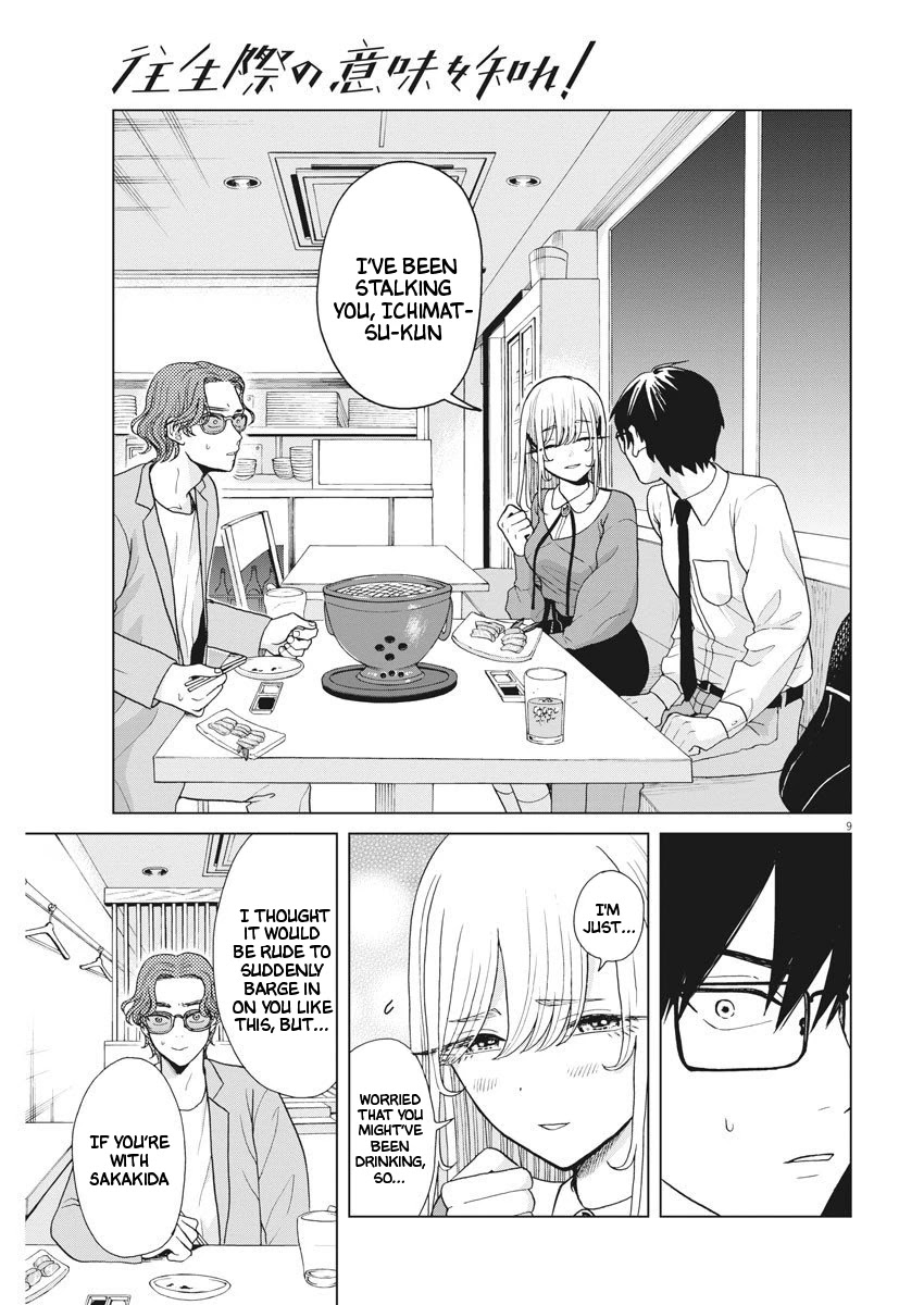 Oujougiwa no Imi o Shire! Chapter 8 page 10 - Chapter 8