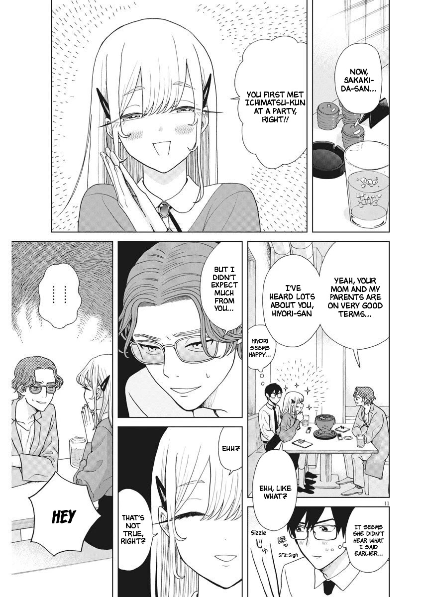 Oujougiwa no Imi o Shire! Chapter 8 page 12 - Chapter 8